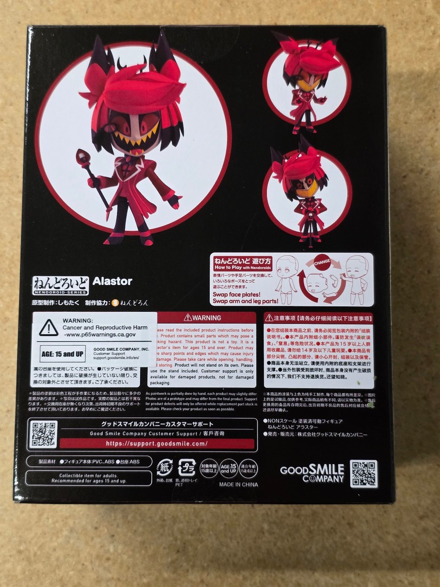 Hazbin Hotel Alastor Nendoroid 2813 Figure Good Smile | eBay