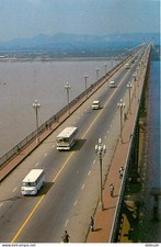 Postcard - China - The Nanjing Yangtze River Bridge - Chinese River - Auto