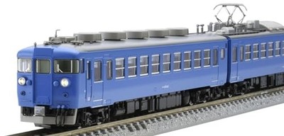 Tomytec Tomix Spur N JR 475 Ser Hokuriku Main Line blau Set 98547 Modelleisen...