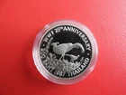 * Thailand 200 Baht 1987 Silver P * WWF * Prelate Pheasant (Schub90)