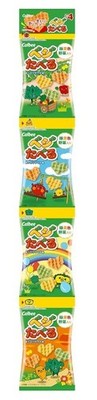 Calbee Vegi Taberu Salad Flavor Mini 4-pack 40g Japanese Snack Kashi