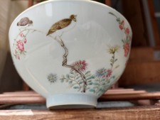 Famille Rose Bowl