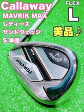 Ladies Callaway Mavrik Max Sw Sand Wedge