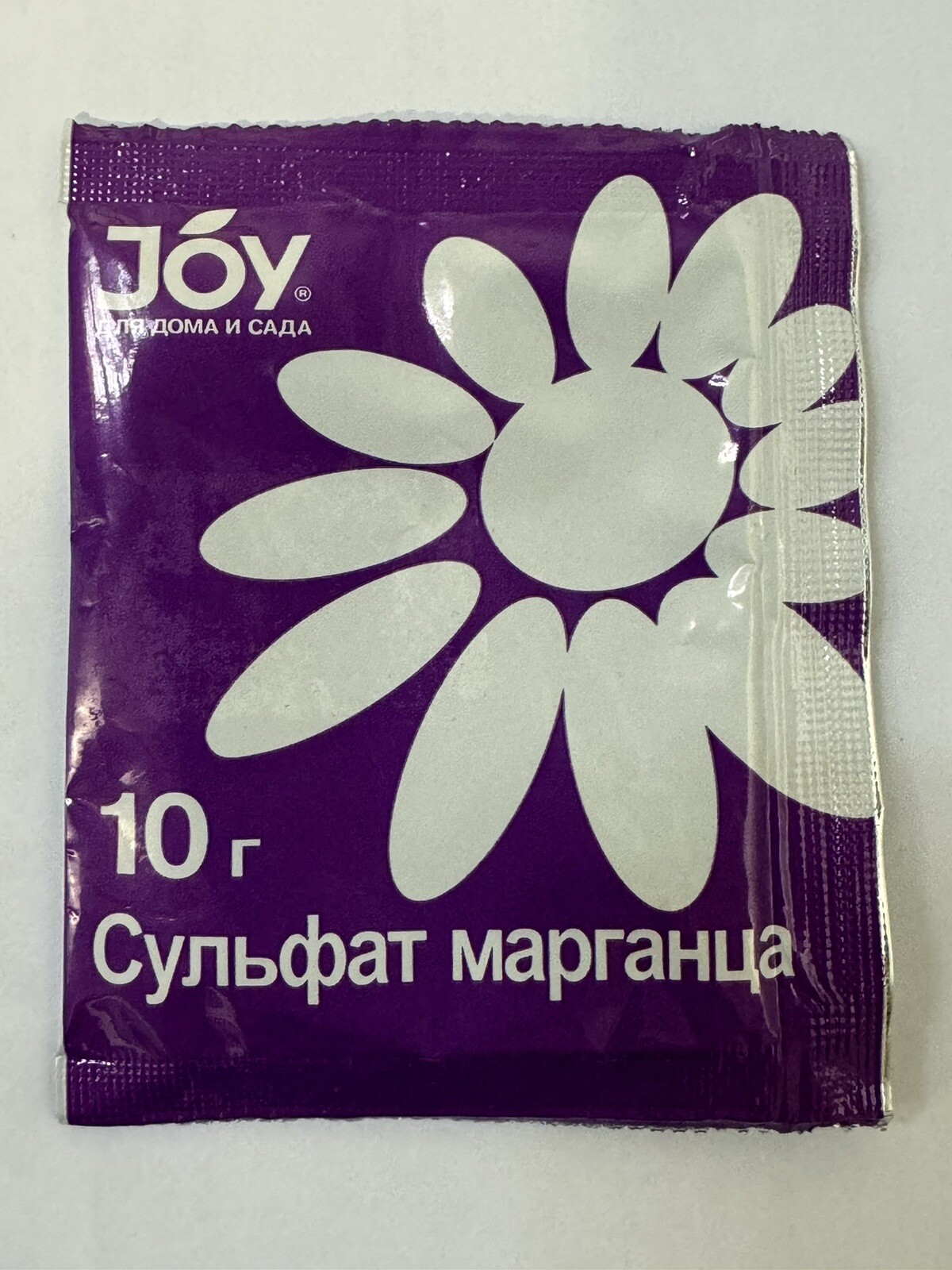 марганцовка 10гр. Dünger. Универсальный Антисептик.,f. Garten eBay
