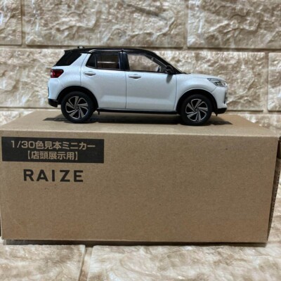 【8月5日まで値引き中】TOYOTA RAIZE ミニカー 白　1/30サイズ Toyota 1/30 RAIZE White Color Sample Not Sold | eBay