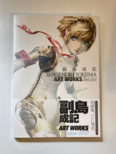 Shigenori Soejima: Art Works, 2004-2010 : Soejima, Shigenori - Foto 7