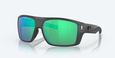 Costa Del Mar Diego Matte Gray / Green Mirror Polarized Glass 580G - NEW