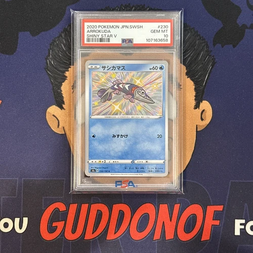 💎PSA 10 GEM MINT 2020 Pokemon Japanese Shiny Star V ARROKUDA #230 Shiny Holo