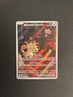 Pokémon TCG Team Rockets Meowth Card 203/182 Destined Rivals