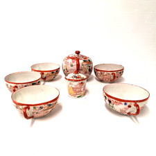 Vintage Japanese Geisha Tea Set Hand Painted Porcelain Partial Set
