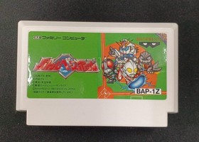 Banpresto Battle Baseball Famicom Software Fj095