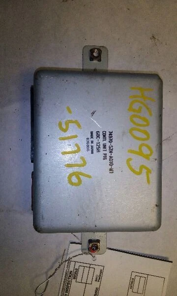 Управление задней дверью с электроприводом шасси ECM 10-12 Acura ZDX - Изображение 2 из 4