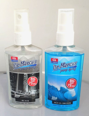 BLACK OCEAN AROMA Pump Spray High QUALITY AIR FRESHENER DISCRET PERFUME 2x 75ml