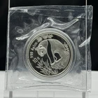 1993 Chinese Silver Panda 1 oz — photo from another recent sale