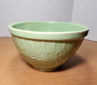 Vintage McCoy Seafoam Green Fish Scale Pattern 7 1/8" Mixing Bowl