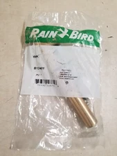 RAIN BIRD B12401 44K Quick Coupling Valve Key