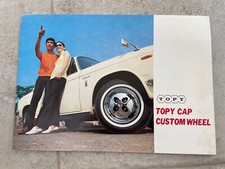 1970's  Japanease original Rare Sales Brochure Topy Custom Wheels Colt
