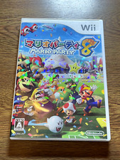 NINTENDO Wii NTSC-J JAPAN MARIO PARTY 8