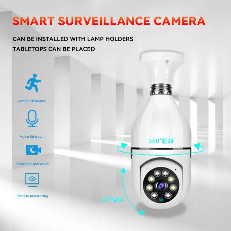 Surveillance Camera Night Vision Automatic Human Tracking Zoom Security Monitor