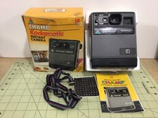 Vintage Kodak Champ Kodamatic instant camera 