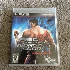 COMPLETE Fist of the North Star: Ken's Rage (Sony PlayStation 3, 2010) PS3