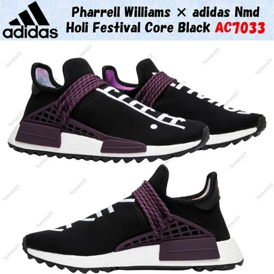 Taille homme Pharrell Williams × adidas Nmd Holi Festival Core noir AC7033 - Photo 1/4