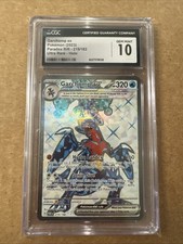 Garchomp ex 219/182 Sv04: Paradox Rift Holo on eBay