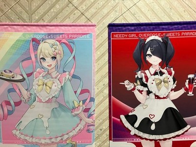 NEEDY STREAMER OVERLOAD Suipara Tapestry