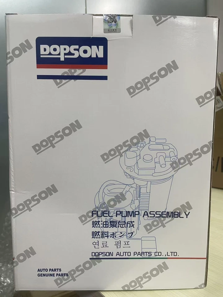 柴油燃油泵模块组件适用于大众 Amarok 2.0 TDI 2010-2023 — 第 2/4 张图片