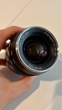 ZEISS Distagon T* 35mm f/2 ZE Lens for Canon EF Mount