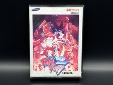 Thumbnail of ebay&reg; auction 318542801839 | SAMSUNG Fatal Fury 2 Super Gamboy Aladdinboy Genesis Mega Drive Koreanische...