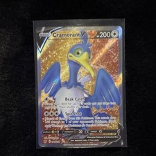 cramorant v pokemon card price POKÉMON TCG - Cramorant V Shiny Promo main image 1