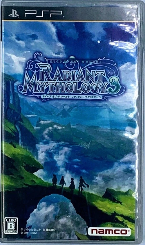 Tales of Series Eternia RADIANT 1 2 3 Brave dungeon X VS Set 7 PSP Games Japan - Image 4 of 4