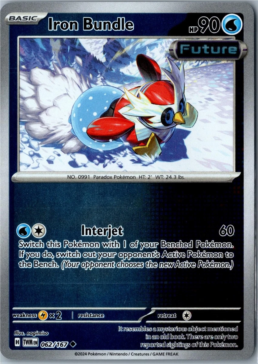iron bundle pokemon card value POKÉMON GAME sv4M 080/066 SR Valiant ex you may switch out your opponent’s Active Pokémon to the Bench Iron Bundle 066 Sv: Scarlet
