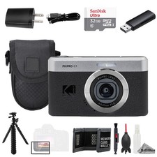 Kodak PIXPRO C1 Compact Camera Black 32GB Extra Battery  Tripod- Value Kit