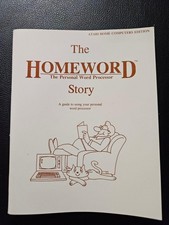 HOMEWORD by Sierra On-Line for Atari