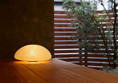 Shigeru Uchida Gifu Chochin Lamp Japanese Washi Paper moon PM04 W35cmｘH14㎝