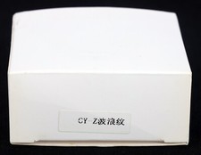 Contax/Yashica to Nikon Z Mount Adapter - Mint in Box