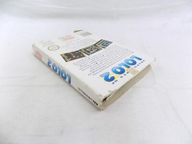 Boxed Nintendo Entertainment NES Adventures of Lolo 2 - No Manual -PAL-