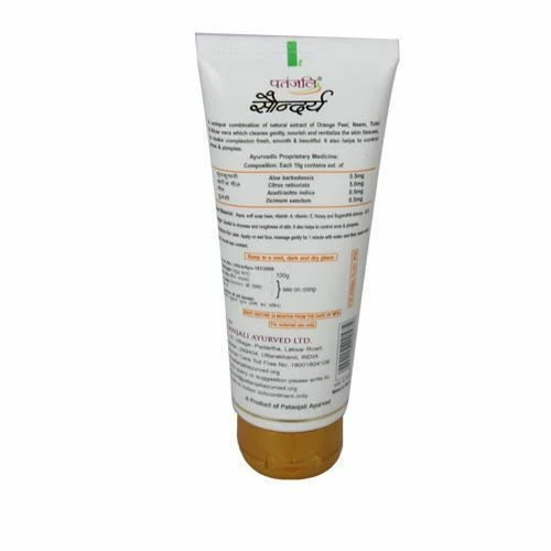 Swami Ramdev PatanjaliUK - Jabón facial Saundarya 100 g Foto 2 de 2