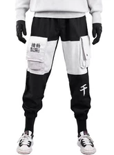 Niepce Japanese Kanji Sins Streetwear Joggers Hip Hop Urban Fashion Cargo Pants