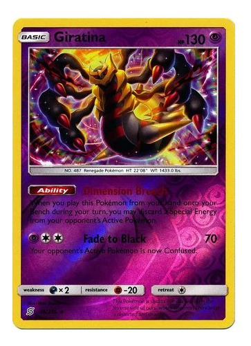 S&M Unified Minds Holos & Reverse Holos Singles - Pokemon Trading Card Game - Picture 56 of 130