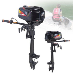 USED! HANGKAI 3.6HP Gasoline Outboard Motor Propeller Outboard Motor Fising Boat