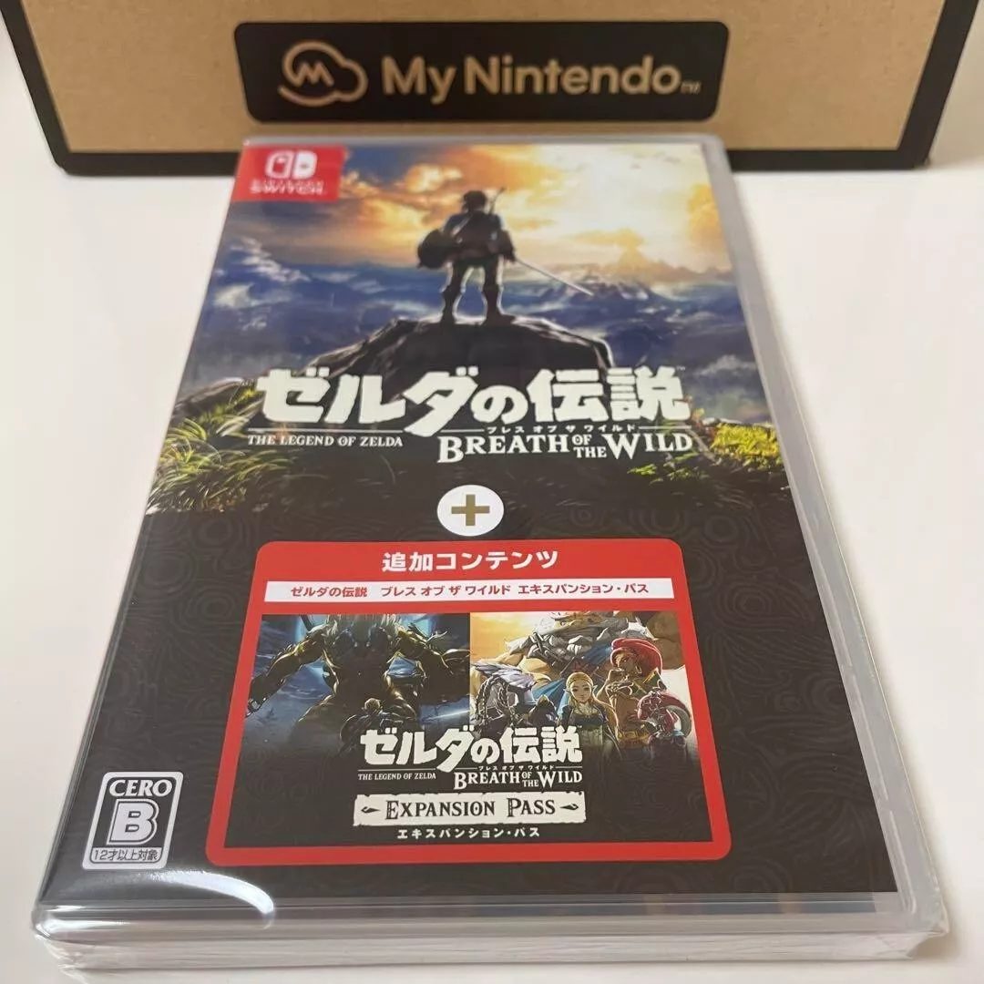 The Legend of Zelda: Breath of the Wild Expansion Pass - Nintendo