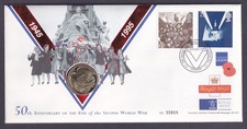 GB Coin Stamps Cover 1995 50th Anniv of the End of the WWII FDC, Unused, VF