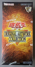 Yu-Gi-Oh Original Artwork Collection Booster Box Japanese New Sealed w/shrink