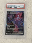 Pokemon Team Rocket's Mewtwo ex Destined Rivals SIR #231 PSA 10 Gem Mint