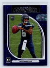 2025 Panini Jalen Milroe Purple (Raw)
