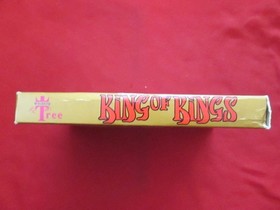 King of Kings The Early Years + Exodus Promised Land NES Lot Wisdom Tree