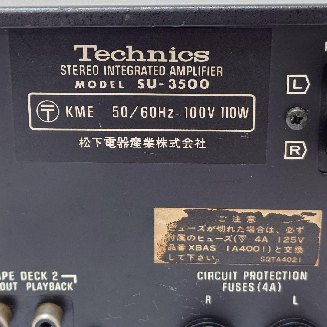 Technics SU-3500 Integrated Stereo Amplifier – Made in Japan | eBay
